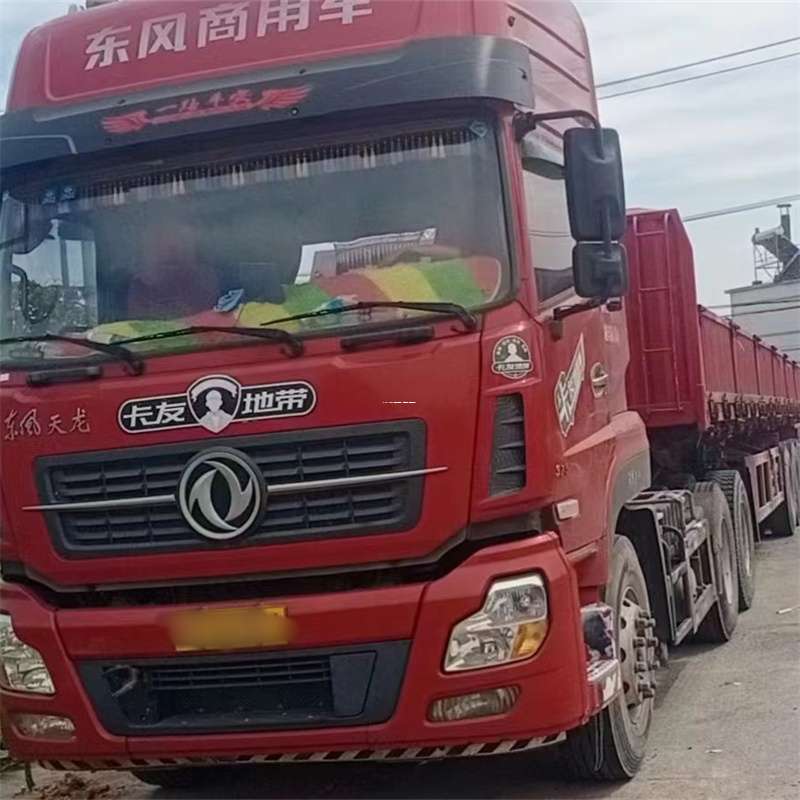 河北秦皇岛海港到丽水物流公司——一站式服务，让货运更轻松